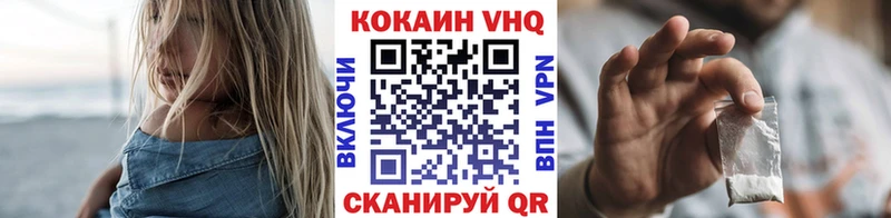 Наркотические вещества Дно кракен маркетплейс Альфа ПВП Псилоцибиновые грибы МЕФ COCAIN
