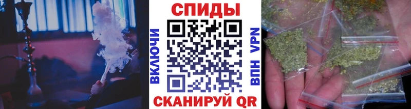 Бутират Butirat  как найти наркотики  Дно 