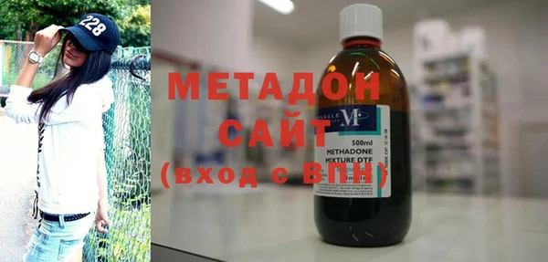 кокаин VHQ Белокуриха
