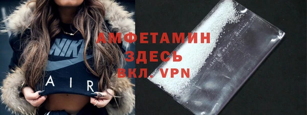 ГАЛЛЮЦИНОГЕННЫЕ ГРИБЫ Богородск