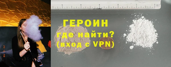каннабис Богородицк