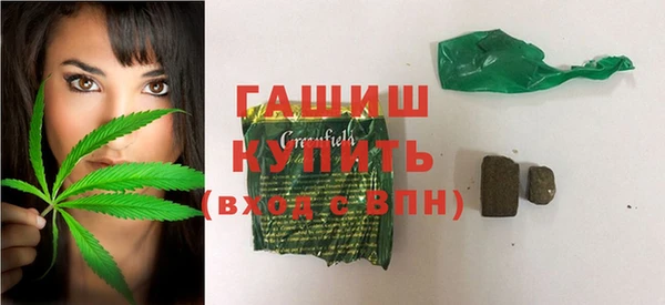 мефедрон Богданович