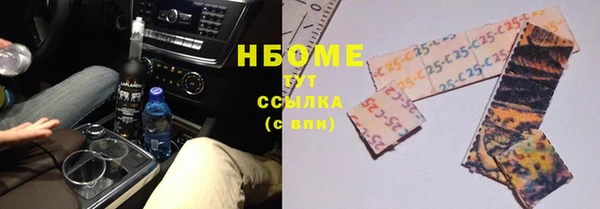 каннабис Богородицк