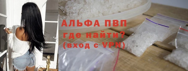 ГАЛЛЮЦИНОГЕННЫЕ ГРИБЫ Богородск