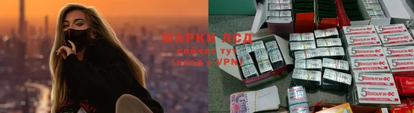 мефедрон Богданович
