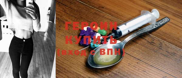 мефедрон Богданович