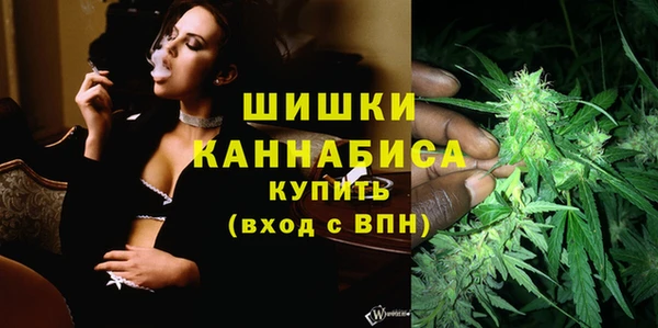 мефедрон Богданович