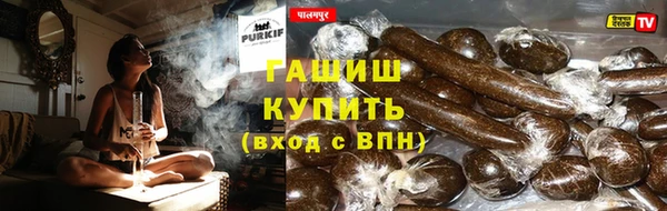 мефедрон Богданович