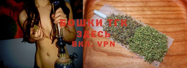 мефедрон Богданович