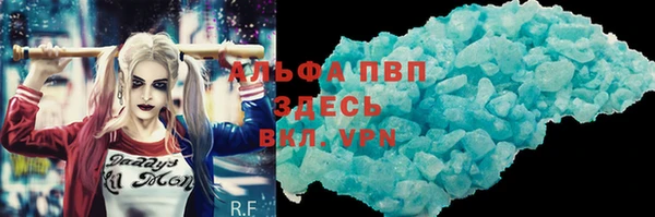 ГАЛЛЮЦИНОГЕННЫЕ ГРИБЫ Богородск