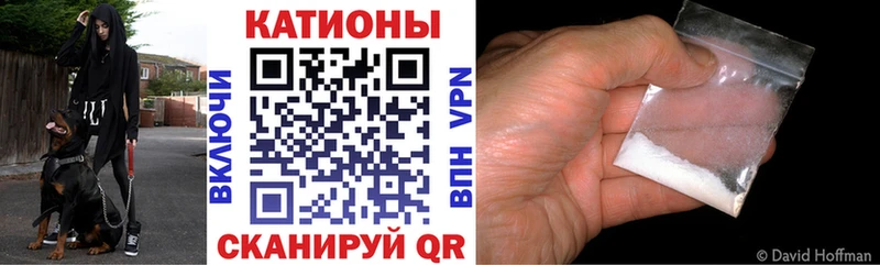 гидра онион  Дно  Меф мука  где купить наркоту 
